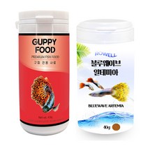 모스트펫 구피 전용 사료 43g + 로웰 블루웨이브 알테미아 40g, 1세트