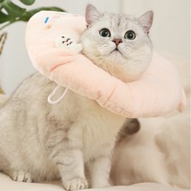 요기쏘 강아지 고양이 물개 넥카라, 핑크
