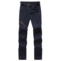 말레로드 남성용 슈퍼프로텍터 아웃도어 팬츠 #2088