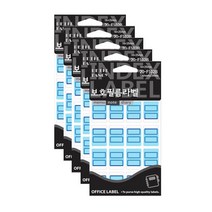 쁘띠팬시 보호 필름 라벨 견출지 20-F102 13p, 파랑(20-F102B), 5개