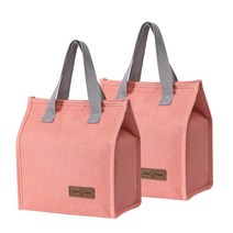 모던 보온 보냉 도시락 가방 핑크, 2개