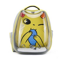 펫트롱 고양이 파노라마 백팩, 옐로우