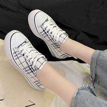 안다로미 릴리레이 스니커즈