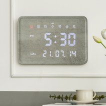 플라이토 우드 루이스 인테리어 LED 벽시계 36cm, 마블