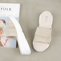 여성용 여름 키높이 슬리퍼 4.5cm CK_20-7