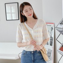 로미스토리 빅사이즈 플라워 브이넥 하프 가디건