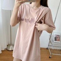 뒹굴뒹굴 곰돌이 네마리 출산 반소매 임산부 수유 티셔츠