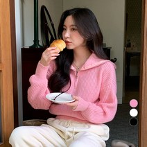 베러스윗 여성용 반집업 니트