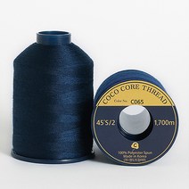 코튼빌 코아사 고급 미싱 재봉실 45수 2합 2p, 1700m, C065
