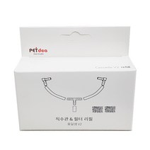 펫디아 옹달샘 V2 급수기 세라믹용 급수관 필터 리필 세트, 혼합색상, 1세트