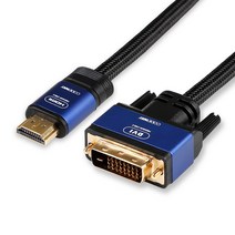 코드웨이 HDMI to DVI-D 케이블 FHD 4K60Hz, 1개, 2m