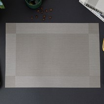 라이프핏 PVC 가정용 테이블 매트 4p, 실버그레이, 45 x 30 cm