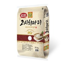 22년 생산 용인백옥 추청쌀 10kg 추청쌀 용인 백옥 백옥쌀 상 상급