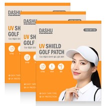 다슈 데일리 유브이 쉴드 골프 패치 5회분, 3개