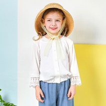 월튼키즈 여아용 큐티 레이스 가디건