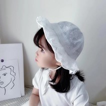 솜니움베베 여아용 레이스 썬햇 벙거지 모자