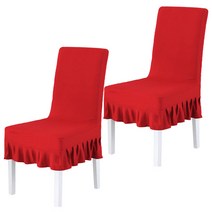 하늬통상 원컬러 프릴 의자커버 2p, 레드
