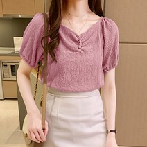 포플러앤씨 젬마 브이셔링 블라우스