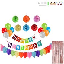 미니띠네 해피벌스데이 하트 가랜드 꽃볼 혼합 홈파티 세트, 혼합색상, 1세트