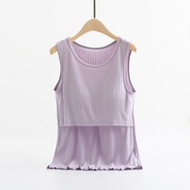 트레이드미 임산부 수유 모달 잠옷