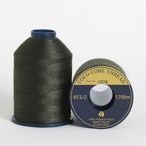 코튼빌 코아사 고급 미싱 재봉실 45수 2합 2p, 1700m, C074, 2개