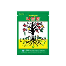 대유 나르겐, 1개, 500g