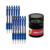 동아 P노크 0.5mm 12p + 이글 펜꽂이 소, 파랑(볼펜), 블랙(펜꽂이), 1세트