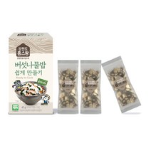 홈스랑 버섯나물밥 쉽게만들기, 45g, 1개
