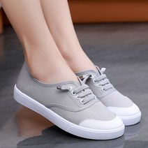 여성용 큐티레이스 데일리 스니커즈 HLBN36713