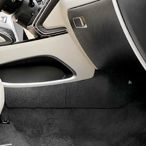 기어박스하단 찐커버, 투싼 nx4