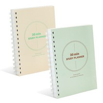 인디고 30분 스터디플래너 6개월 만년형 2종 세트, 민트, 아이보리
