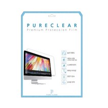 퓨어클리어 삼성 갤럭시북 플렉스 2 NT950QDA NT950QDZ 저반사 지문방지 액정 + 외부 무광 보호필름 세트, 1세트