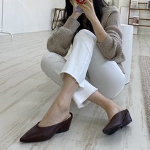 어바웃슈 여성용 루시드 웨지힐 뮬