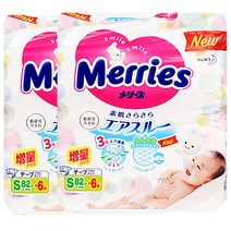 뉴메리즈 내수용 밴드형 기저귀 S 2단계 (4~8kg), 176매