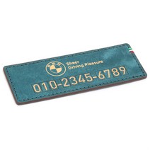 모런 푸에블로 가죽 주차번호판 A타입 BMW 11 x 4 cm, 골드 + 오션블루, 1개