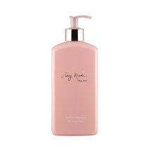 바디홀릭 스테이누디 센티드 퍼퓸 샴푸 아이보리 뮤스크, 1개, 500ml