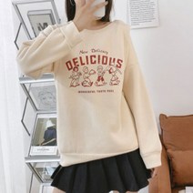 임산부 라운드넥 DELICIOUS 긴팔 수유 스웨터