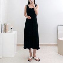 라미르 여성용 찰랑 모달 레이어드 롱 나시 원피스