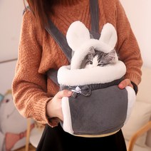 포시즌 반려동물 앞가방, 그레이