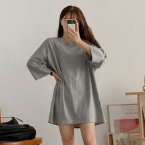 에이와비 여성용 카슈박스 라운드 롱티
