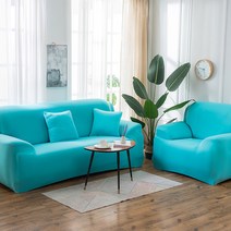 마켓에이 비비드 스트레치 쇼파커버, 스카이