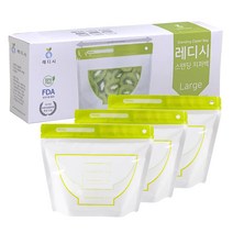 레디시 스탠딩 지퍼백 라지 8p, 대(L), 1개