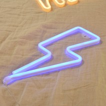 홈마인 네온사인 LED 무드등, 9 번개