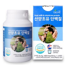 산양초유 단백질 80g, 1개, 160정