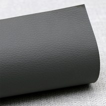 808 잘붙는 접착식 인조가죽 보수 리폼 패치 스티커 2p, 짙은회색