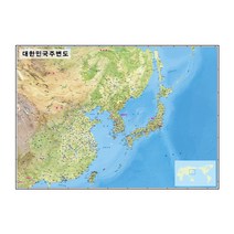 지도닷컴 대한민국주변도지형 양면코팅형 210 x 150 cm + 세계지도만국기, 1세트