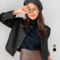 바블링브룩 여성용 숏 자켓