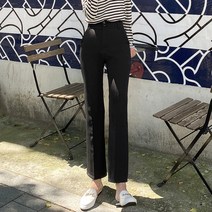 잇진 여성용 +2cm 투버튼 세미 일자핏 슬랙스