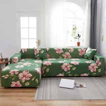 러빙랩 고탄력 소파 커버 + 쿠션 커버 세트, 줄라이