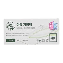 프로그 이중 지퍼백 냉장 냉동 겸용, 대(L), 1개, 80개입